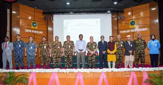 এএফডি ও এমআইএসটির যৌথ ব্যবস্থাপনায় সেমিনার অনুষ্ঠিত